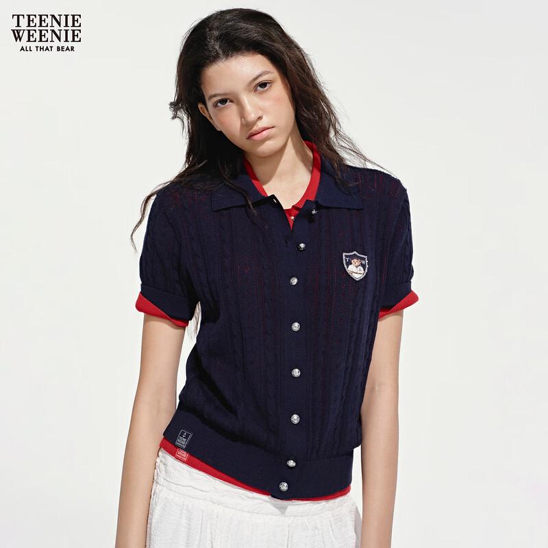 Teenie Weenie Bear Cartoon Knit Cardigan M