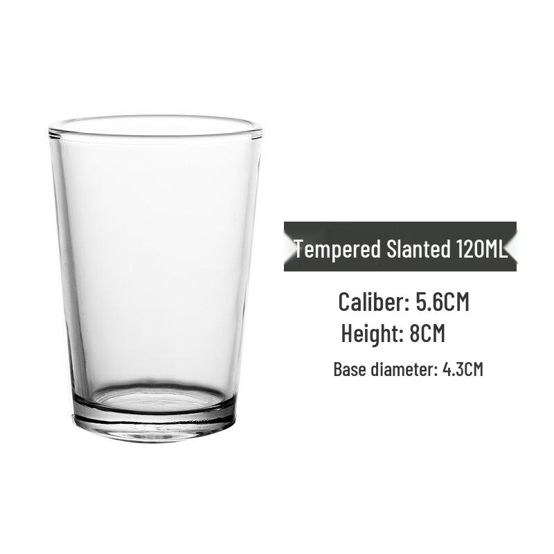 Tempered Glass All-Purpose Drinking Cups - 6 Pack 120ml (6-Pack)