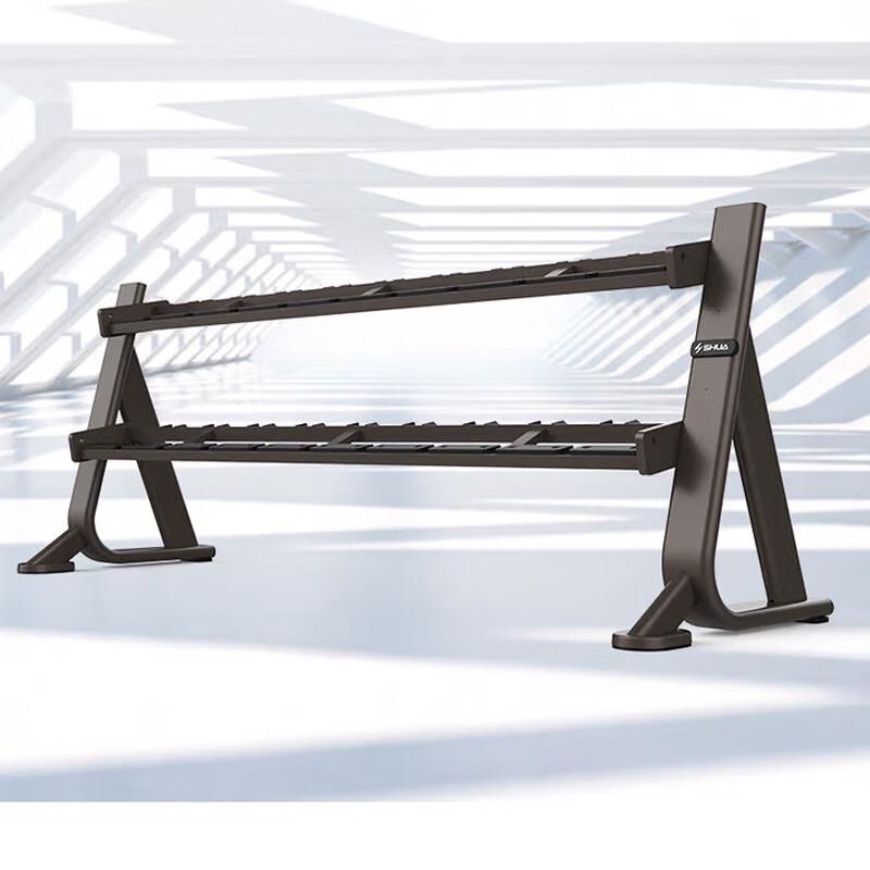 SHUA Commercial & Home Gym Fitness Equipment