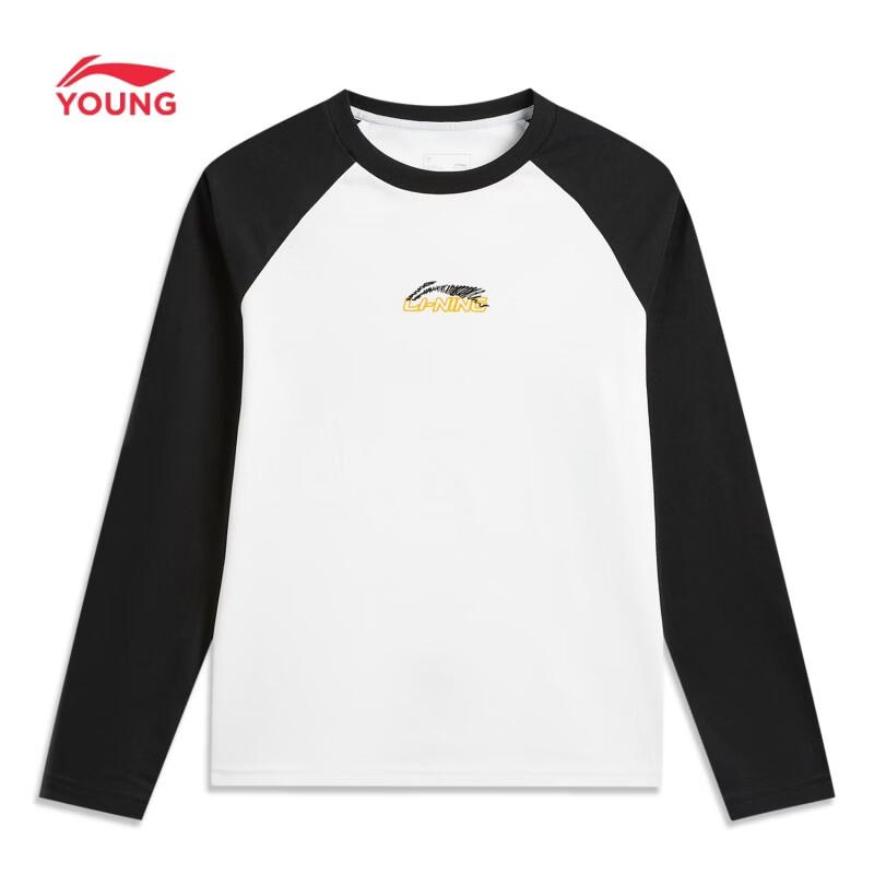 Li-Ning Kids Long-Sleeve Sport T-Shirt 160
