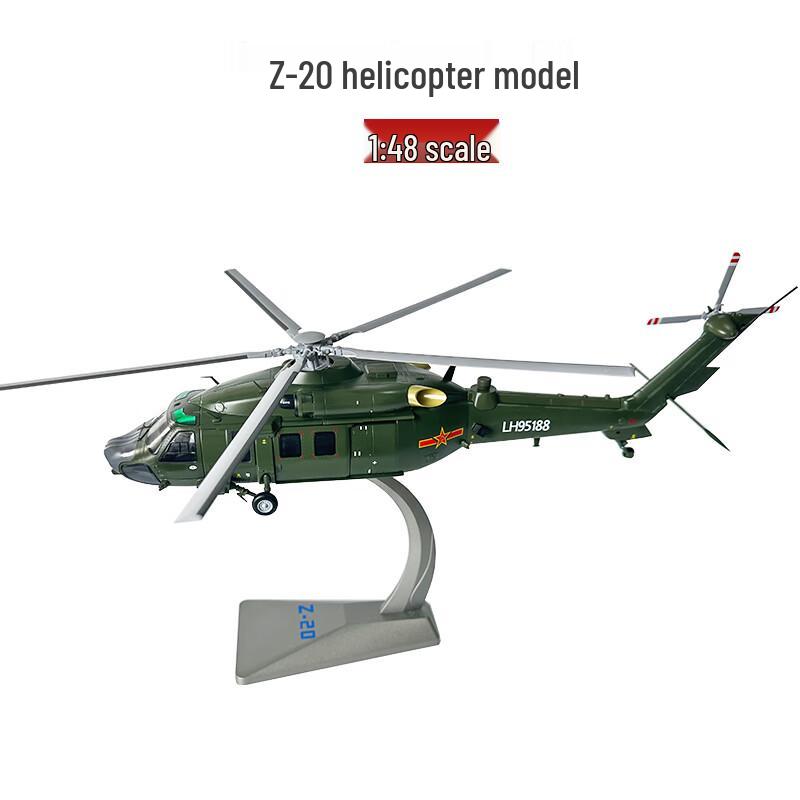 Z-20 Alloy Helicopter Model