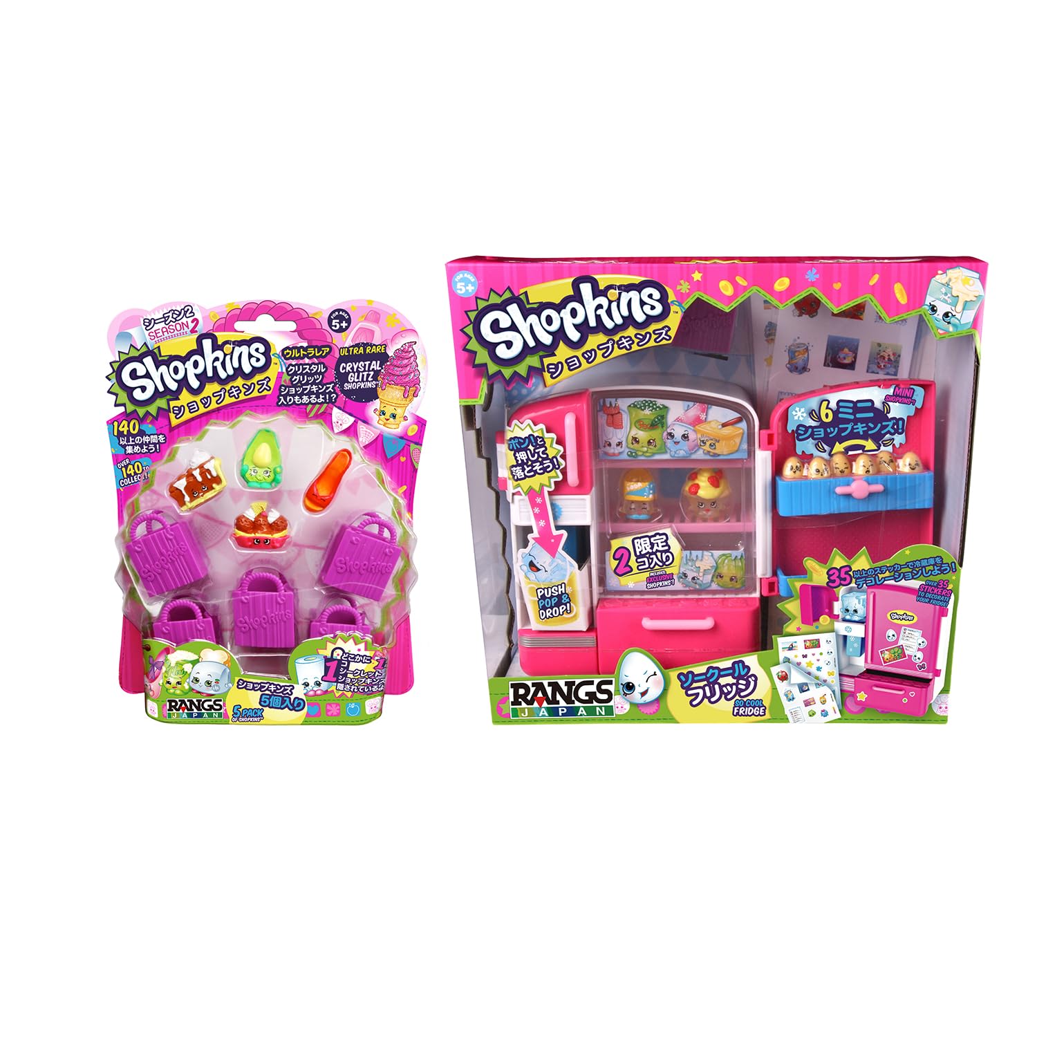 

Набор Shopkins Сезон 2 Сезон 2 Так крутой холодильник от RANGS Япония Набор Shopkins 3 набора Так круто 5 предметов + (ДИАПАЗОНЫ) (S2 5 предметов + Холодильник)