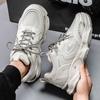 Men's shoes platform dad shoes casual sneakers
