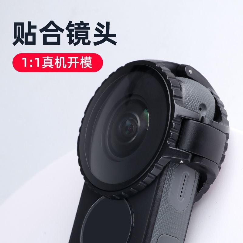 Insta360 ONE X2 Waterproof Housing Case Underwater Diving 40m Depth Protection Shell Transparent Black Lens Cover