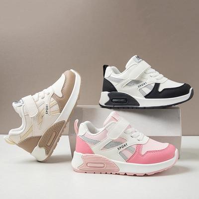 2026 Spring New Arrival: Girls' Non-slip Soft Sole Sports & Casual Shoes