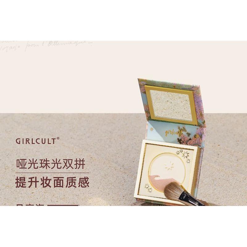 GIRLCULT - Classic of Mountains and Seas Series Highlighter - 5 Colors