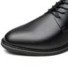 Formal Leather Shoes Business Casual Men's Shoes Youth Comfortable Soft Sole Leather Shoes