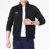 Under Armour Unisex Sports Knit Jacket