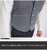 Kojima Jeans Work Made in One Men's Vest, Japan, Wash, RNB-568-Indigo-M