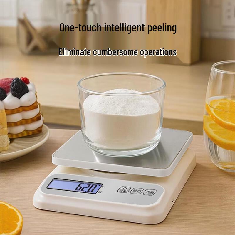 High-Precision Digital Kitchen Scale