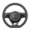 Genuine Leather Steering Wheel Cover for Kia Models: K3, Sportage, K5, Forte, K2, Cerato, KX3, KX Cross, K4, Seltos