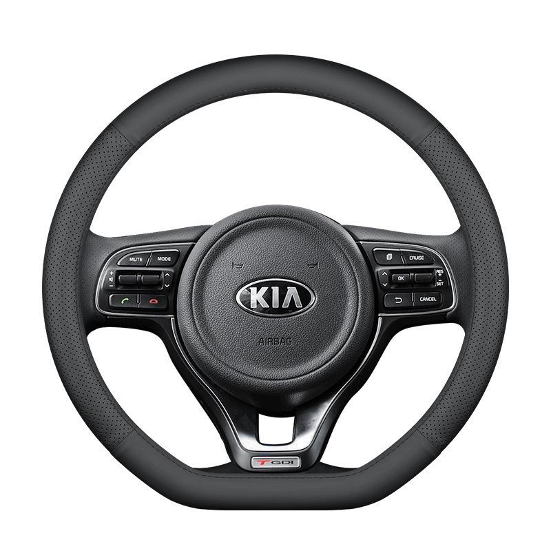 Genuine Leather Steering Wheel Cover for Kia Models: K3, Sportage, K5, Forte, K2, Cerato, KX3, KX Cross, K4, Seltos