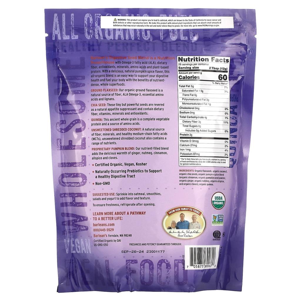 Barlean'S Organic Digestive, 12 Oz (340 G)