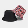 Patriotic Star Fisherman Hat Sun Protection Lightweight Adjustable For Outdoor Activities Beach Vacation