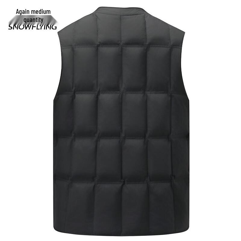 Xue Zhong Fei Men's Lightweight V-Neck Down Vest