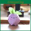 Vegetable Toy Plush Cartoon Keychain Backpack Pendant Childrens Holiday Gift