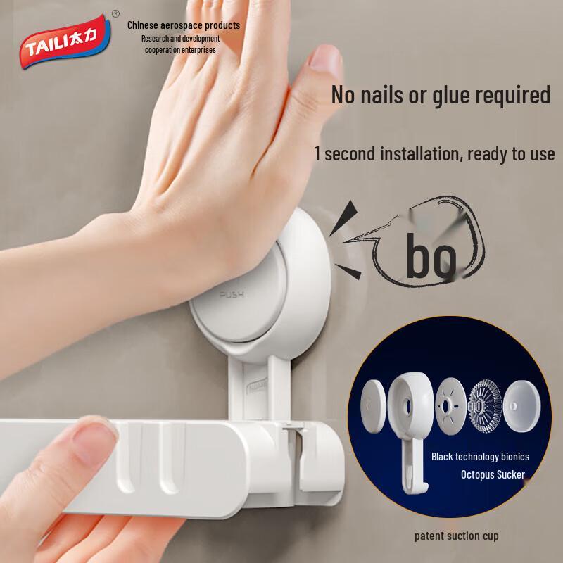 Taile Suction Cup Double Slipper Rack Hook