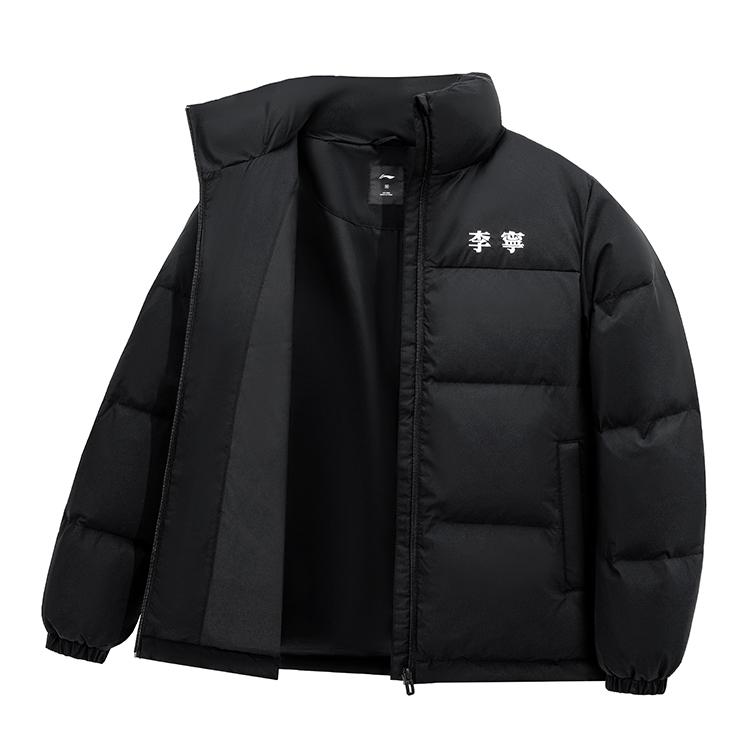 Li Ning Down Jackets Unisex Stand Collar Fleece Lined AYMU609-23 4XL
