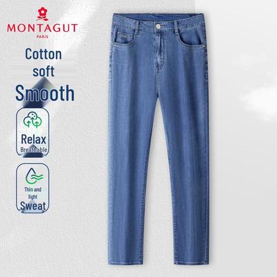 MONTAGUT Pánské džíny rovného střihu ze směsi Tencelu, snadná údržba