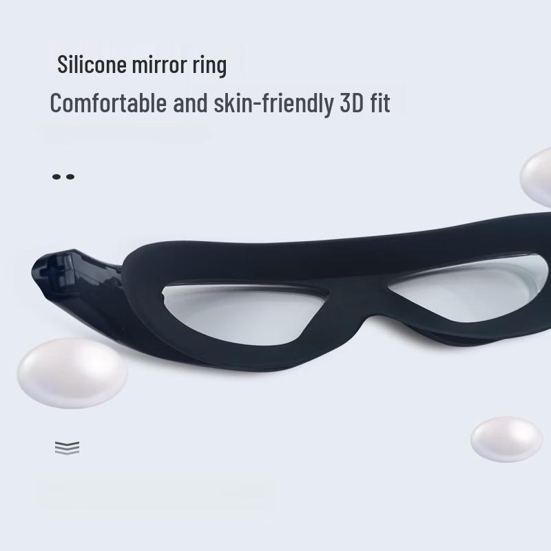 Yuzhan HD Large Frame Swimming Goggles