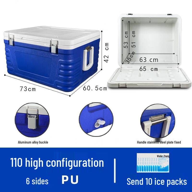 Zhichu 110L Commercial Food Cooler & Warmer Box