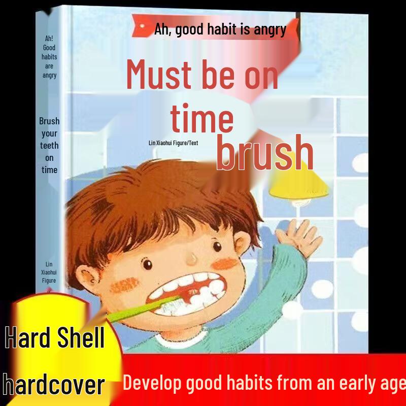 Ya! Good Habits Series Children s Picture Book