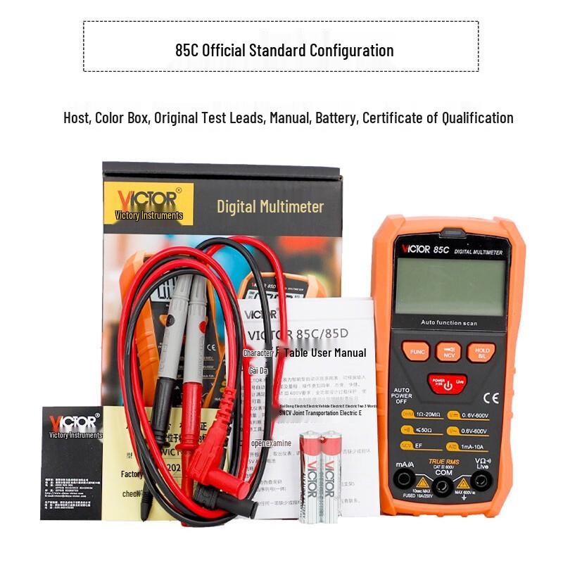VICTOR VC85C Auto-Ranging Digital Multimeter (CN version)