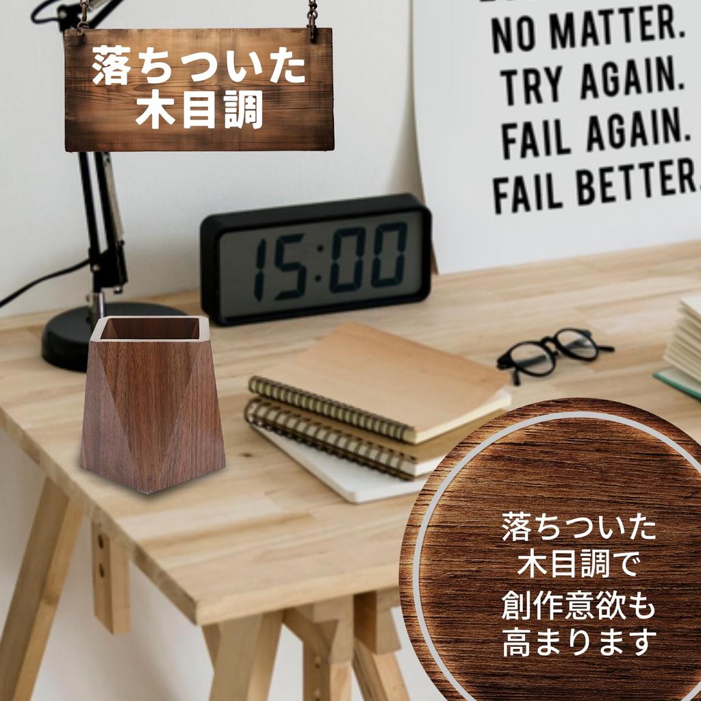 [Chandini] Wooden Pen Stand, Diamond Shape, Wood Grain Design, Desktop Storage, Small Item Storage, Stationery Storage, Simple Design, Black Walnut