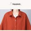 Petite Women's Pure Cotton Short Jacket - High-End Spring & Fall 2024 Fashion for Middle-Aged Mothers.