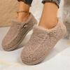 Warm Cotton Shoes 2025 Winter New Elastic Band Plus-size Flat Slip-over Women's Shoes
