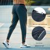 Men's American-Style Quick-Dry Breathable Joggers - Loose Fit Basketball & Fitness Pants