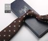 Tie Men'S Formal Wear British Retro Brown Striped 8Cm Hand Style Student Work Professional Wear