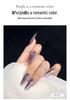 2026 Trendy Purple Cat Eye Nail Gel - Illuminating & Whitening Phototherapy Art