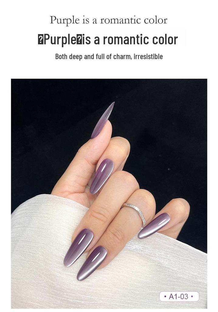 2026 Trendy Purple Cat Eye Nail Gel - Illuminating & Whitening Phototherapy Art