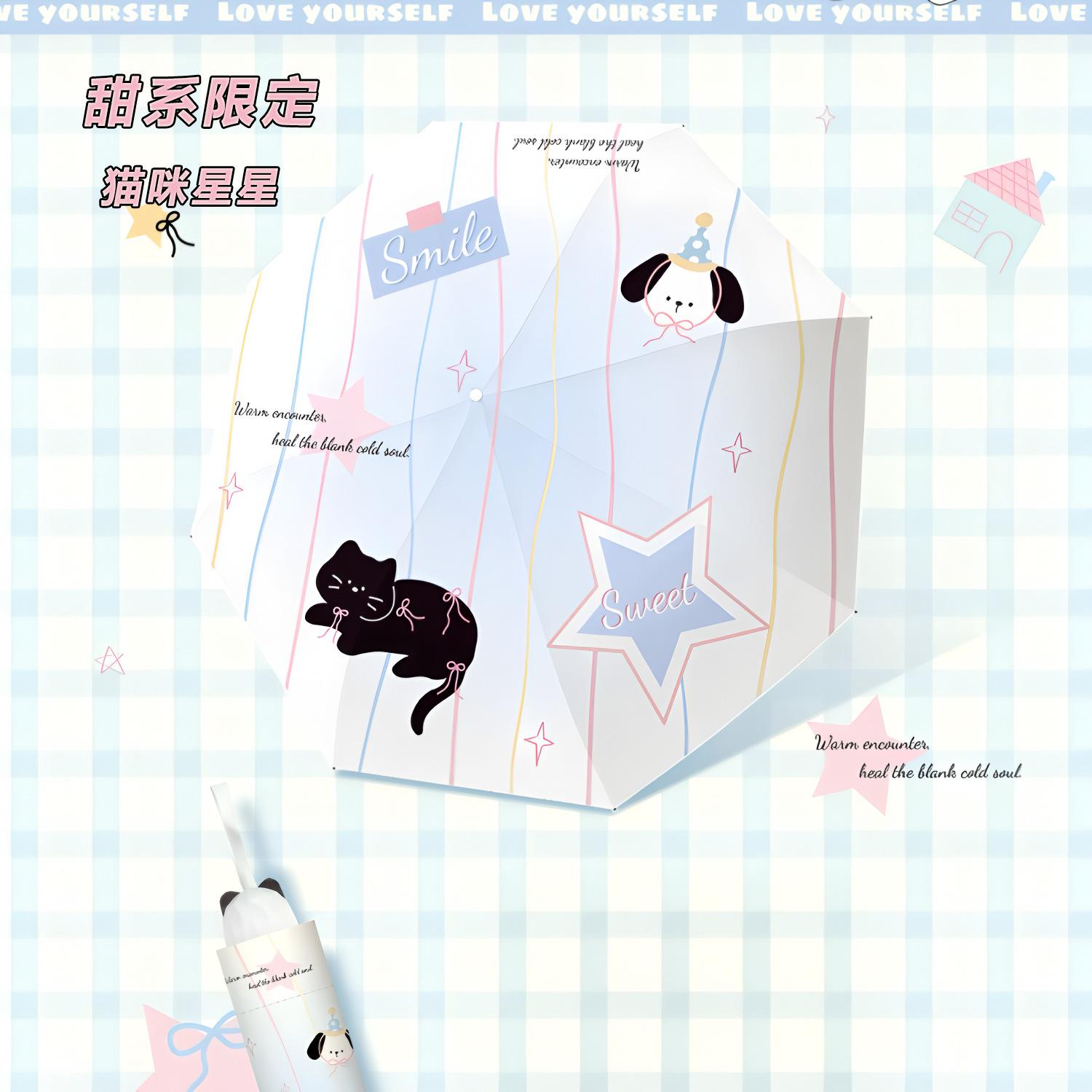 

Новый трехсложный 8-спицевый ручной зонт от непогоды и дождя, защита от УФ-лучей и солнца, маленький портативный зонт 21