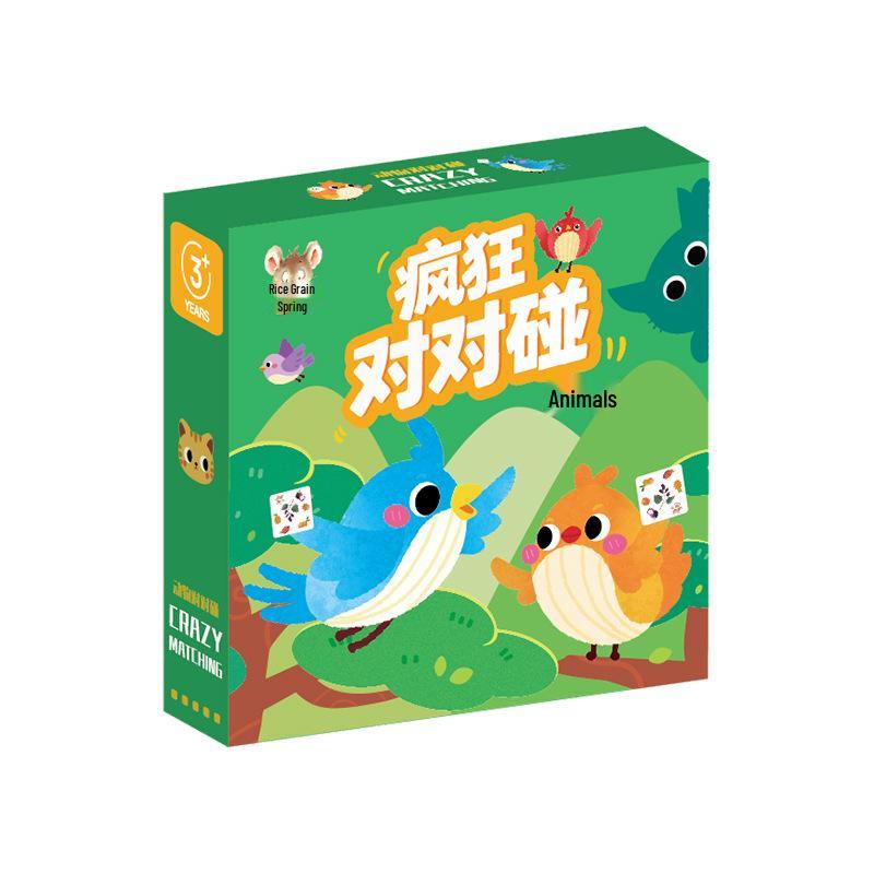 Fruit Traffic Matching Game: Educational Concentration Cards for Toddlers and Kids