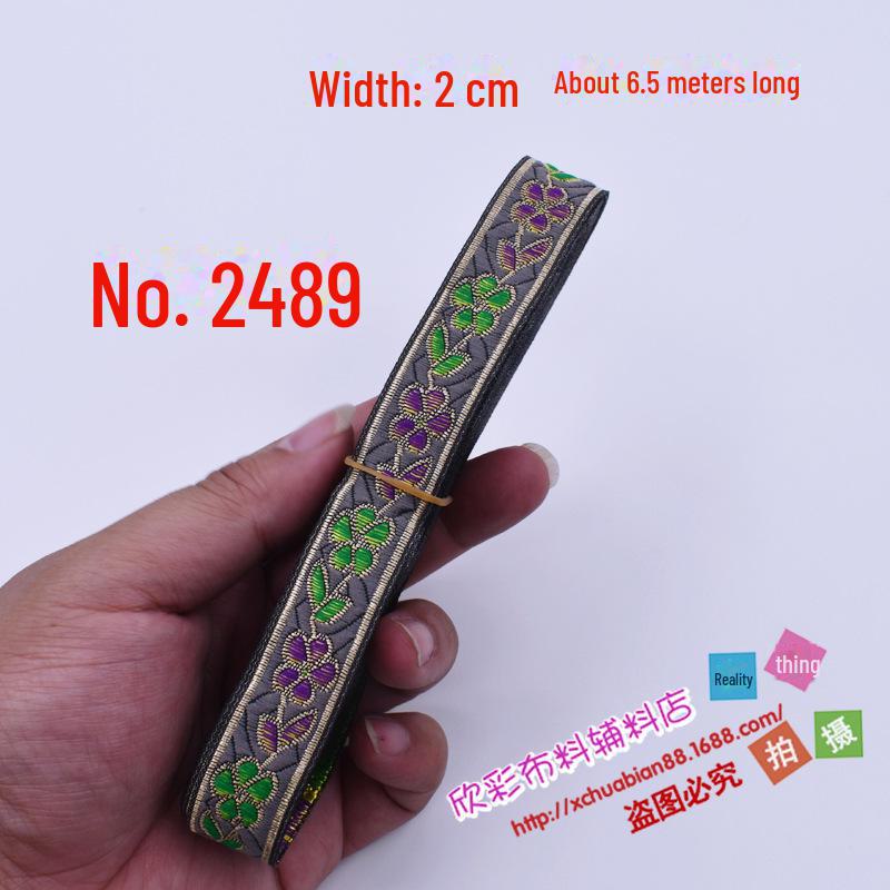 Red Jacquard Lace Embroidery Ribbon - 2CM for Stage Costume Accessories