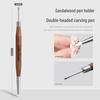 2-in-1 Nail Art Tool: Silicone Pen & Scraper for Carving, Mixing, Embossing, and Mirror Powder Application
