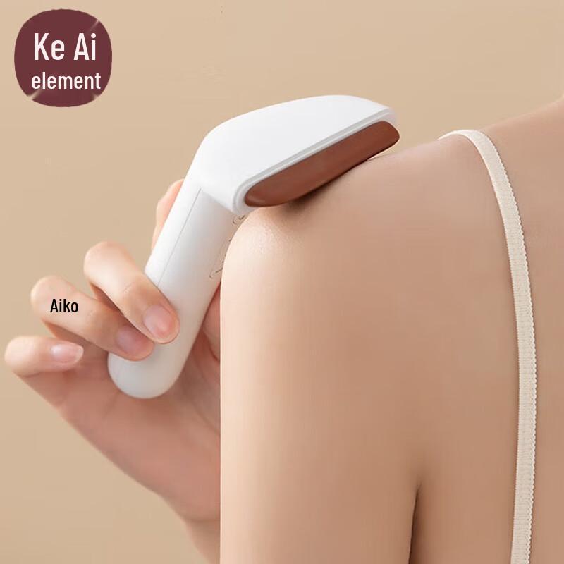 Co-Love Elements Electric Bianstone Gua Sha Massager