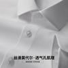 [Cool Modal] Spring and Autumn Skin friendly Elastic Anti wrinkle Easy to Care for Collar Long sleeved Shirt