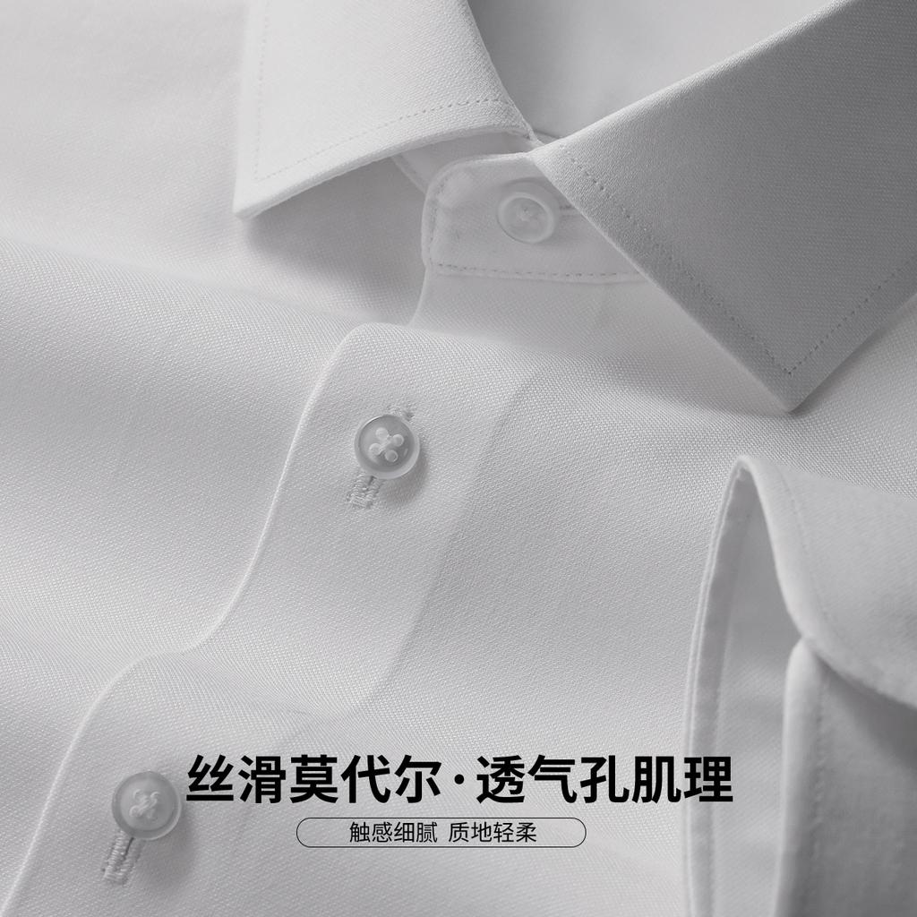 [Cool Modal] Spring and Autumn Skin friendly Elastic Anti wrinkle Easy to Care for Collar Long sleeved Shirt