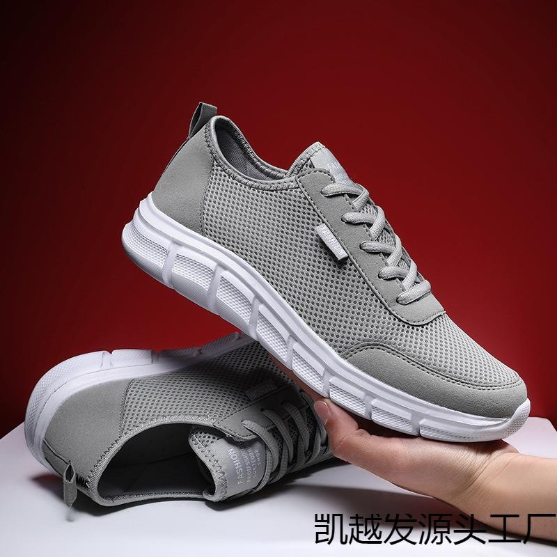 46 Large Size 47 Mesh Shoes Men's Shoes Summer Size 48 Sports and Leisure Men's Shoes Korean Version of Lightweight Mesh Men's Shoes