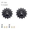 DJC 12 Speed Ceramic Bearing Pulley Wheel Guide Roller Jockey 11T 12T 13T 14T MTB Road Bike for Shimano for Sram 12s AXS T-TYPE