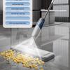 Longchan Spray Flat Mop