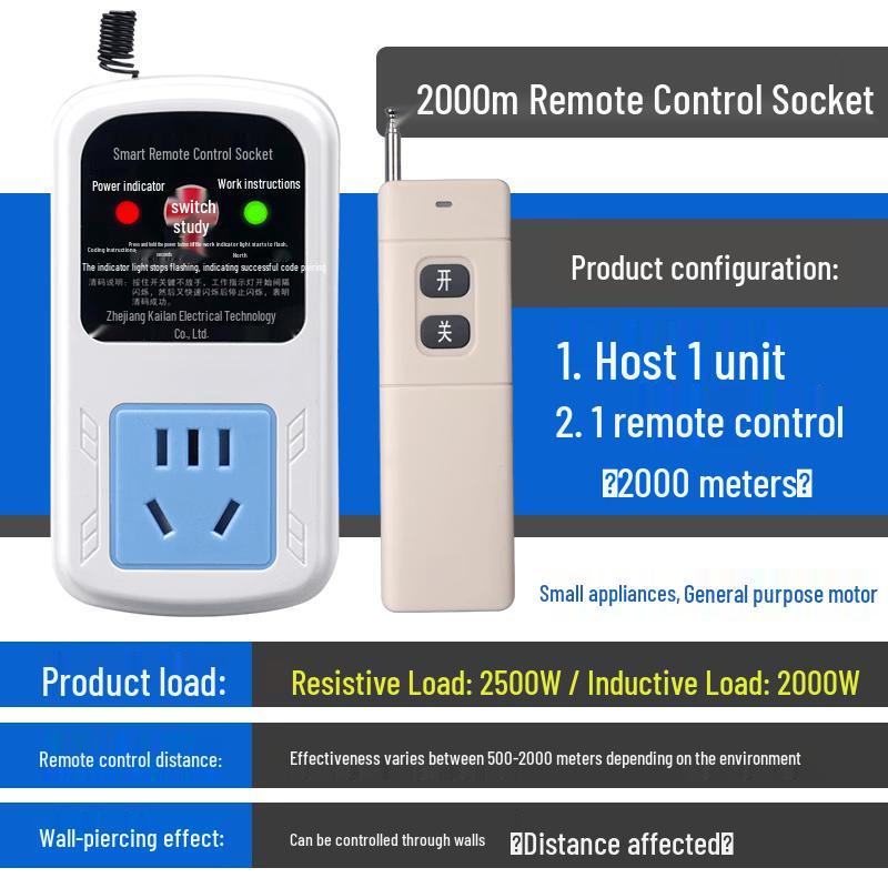 Kailan Smart Wireless Remote Control Power Switch
