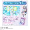 TAKARA TOMY Onegai Eye Print Mirror Pact Prism Blue