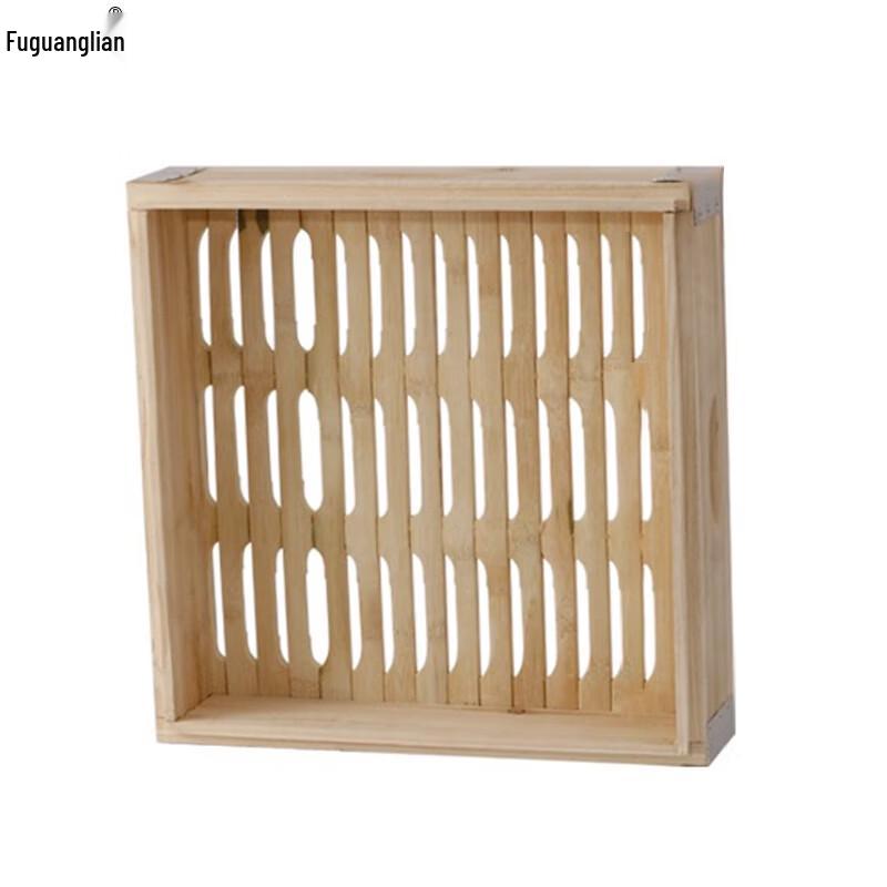 Bamboo Wood Square Steamer Basket
