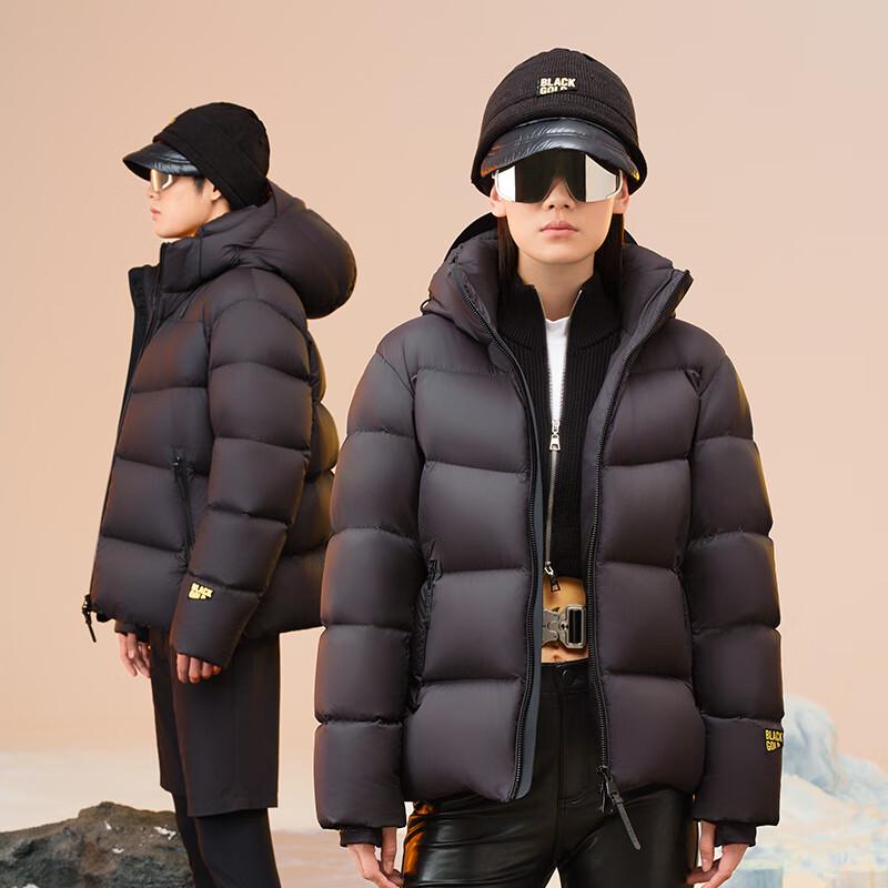 

Gaofan Black Gold Function 4.0 Unisex Goose Down Jacket 3XL