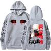 Anime Tokyo Ghoul Hoodie Cool Kaneki Ken Eyes Print Sweatshirt Men Women Casual Oversized Hoodies Harajuku Streetwear