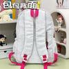 Schoolbag Snowflake Grey Graffiti Font Embroidery School Bag Student Party American Campus Style City Walk Shop Exploration Clock In Backpack